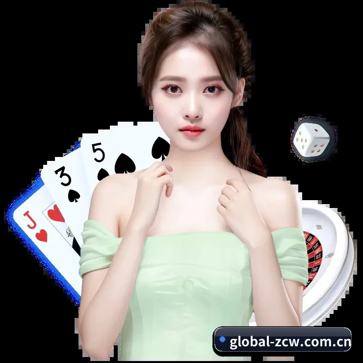 中彩网网址 APP 界面
