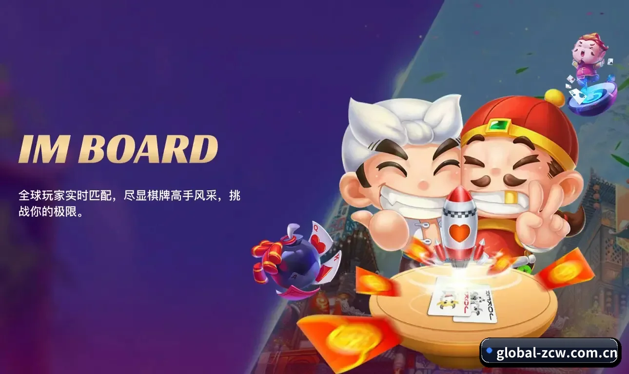 中彩网网址 APP